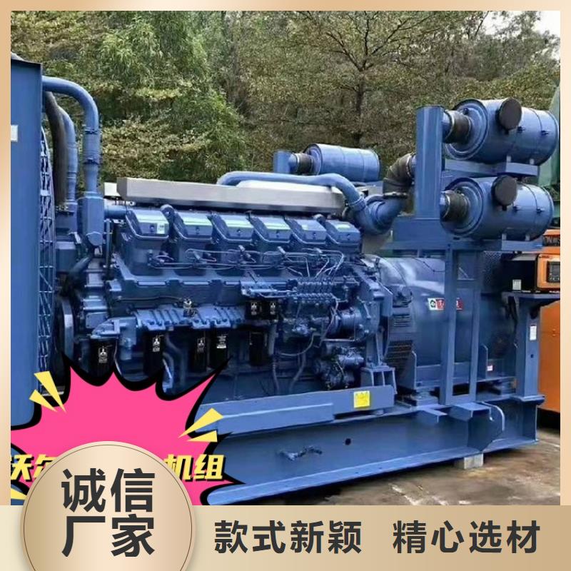 发电机租赁长期合作