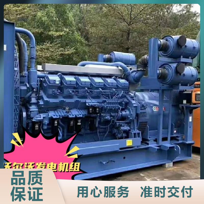 发电机租赁值得信赖