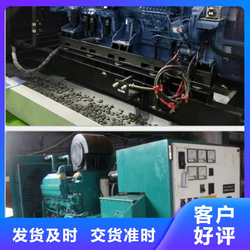  发电机租赁专业团队