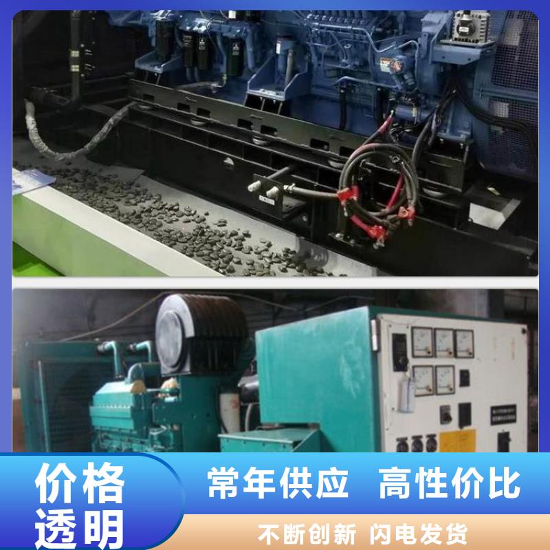 发电机租赁正规公司