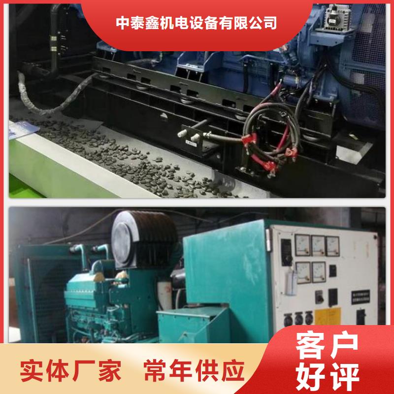 发电机租赁技术好