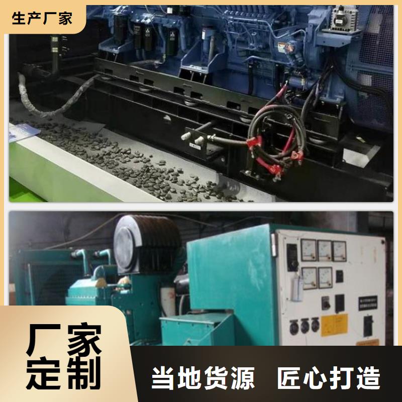 发电机租赁服务周到