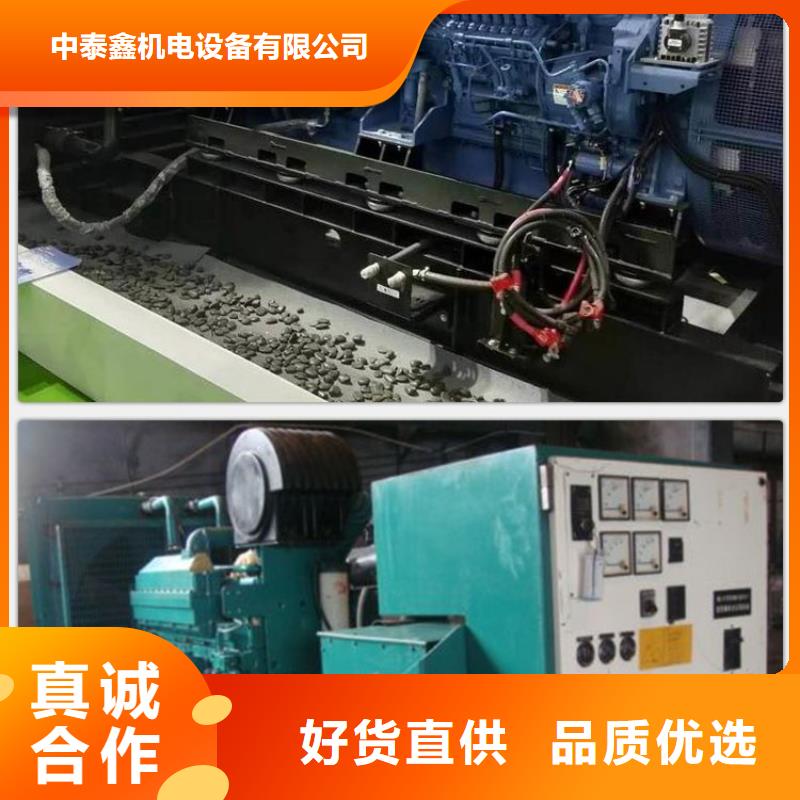 发电机租赁实力雄厚