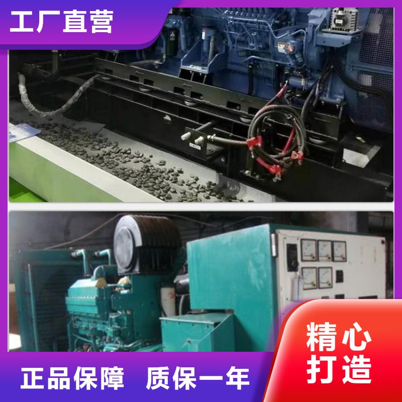 发电机租赁注重质量