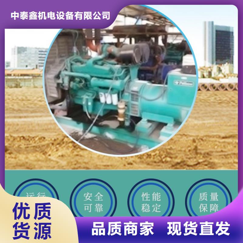 发电机租赁好评度高