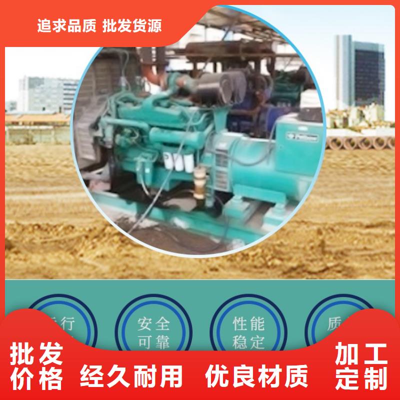 发电机租赁正规团队