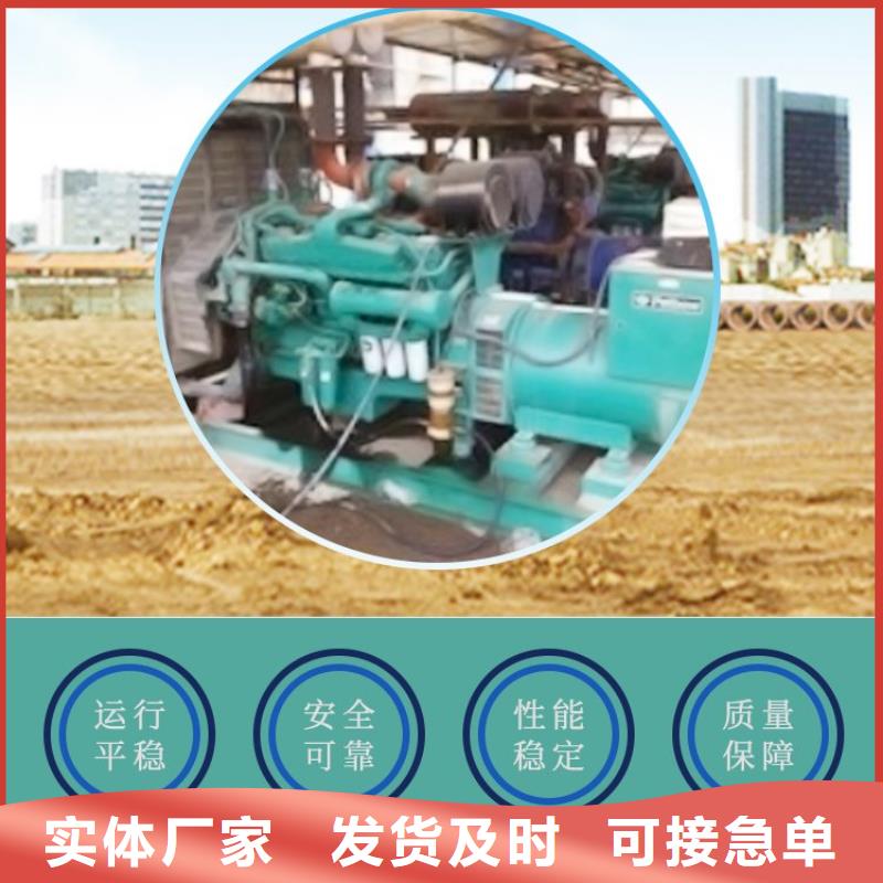 发电机租赁2025专业的团队