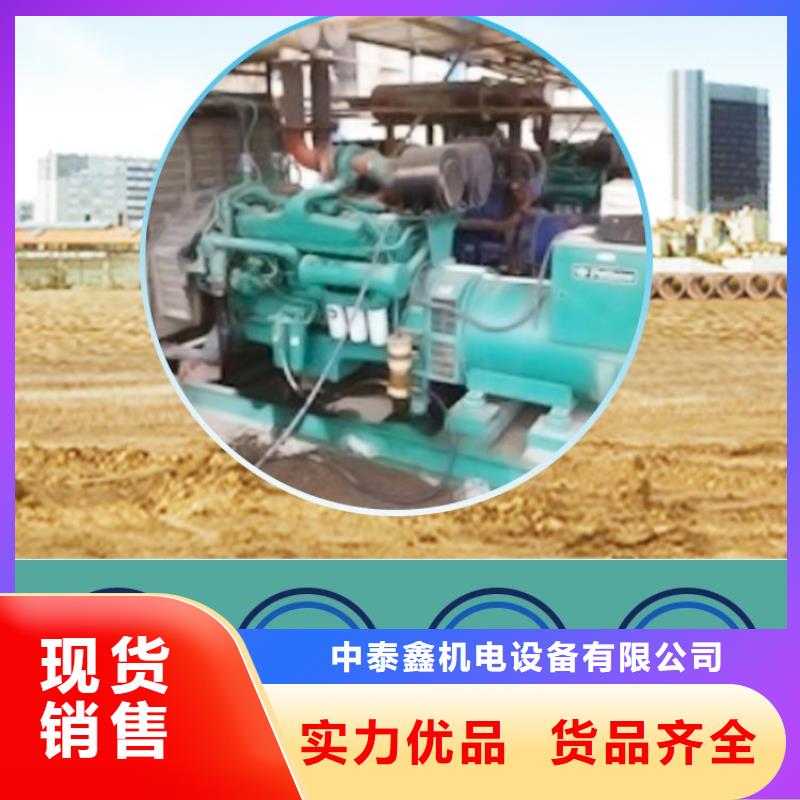 发电机租赁明码标价