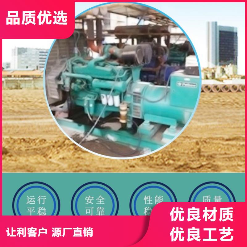 东升镇静音发电机出租-本地发电机省油耐用