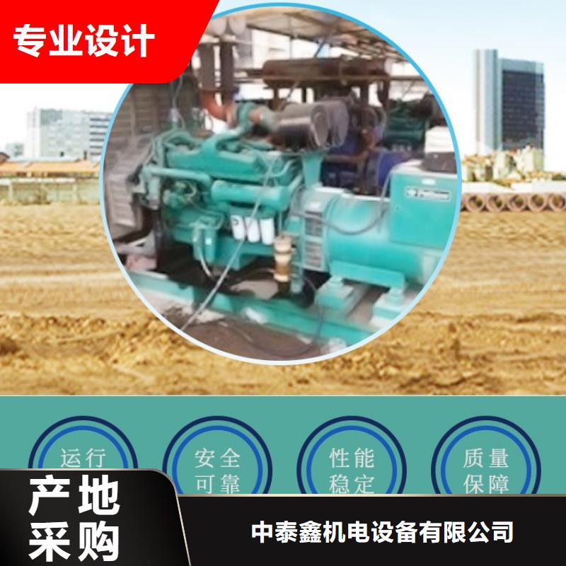 发电机租赁服务热情