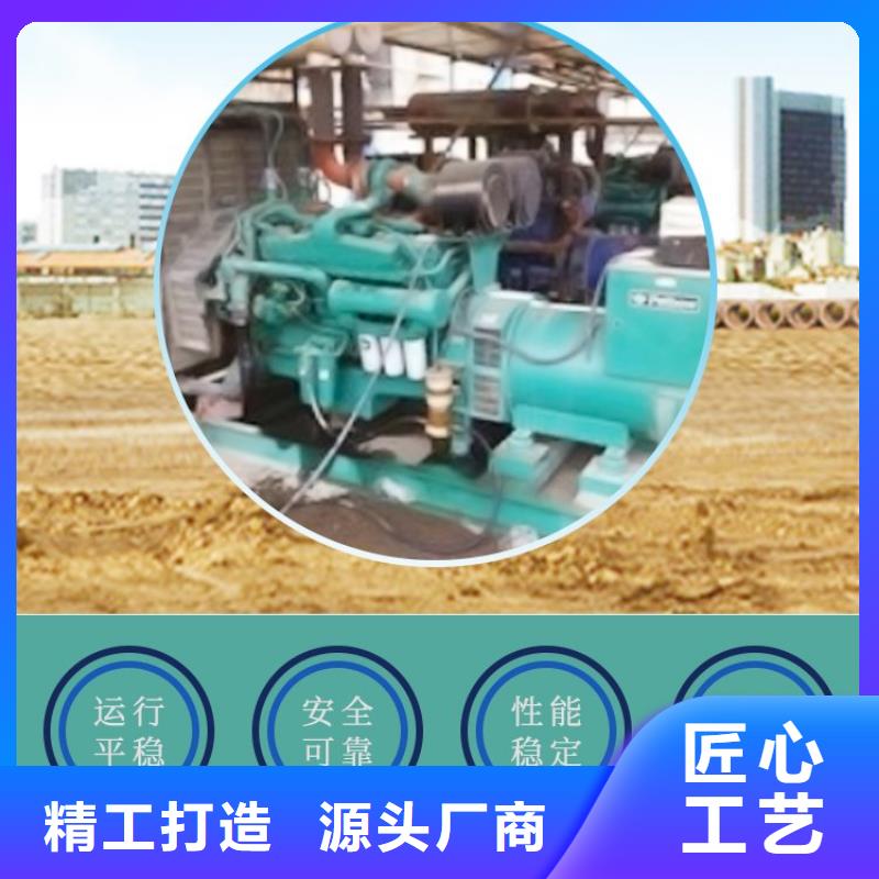  发电机租赁讲究信誉