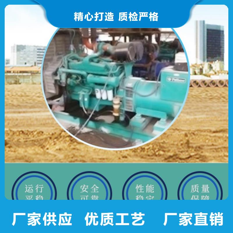 发电机租赁200kw发电机出租精英团队