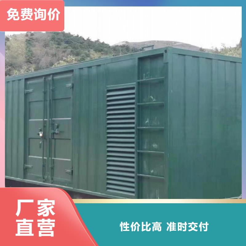  发电机租赁2025公司