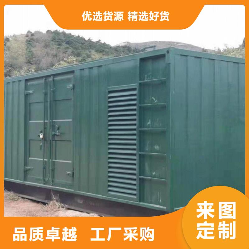 发电机租赁正规公司