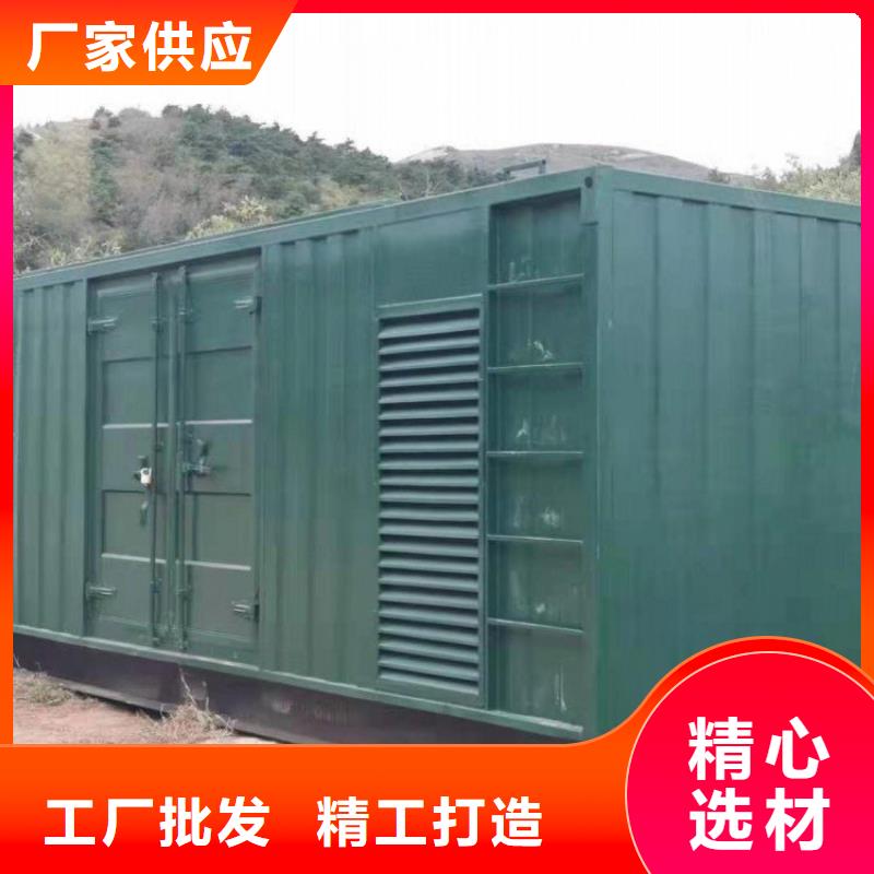 发电机租赁专业服务