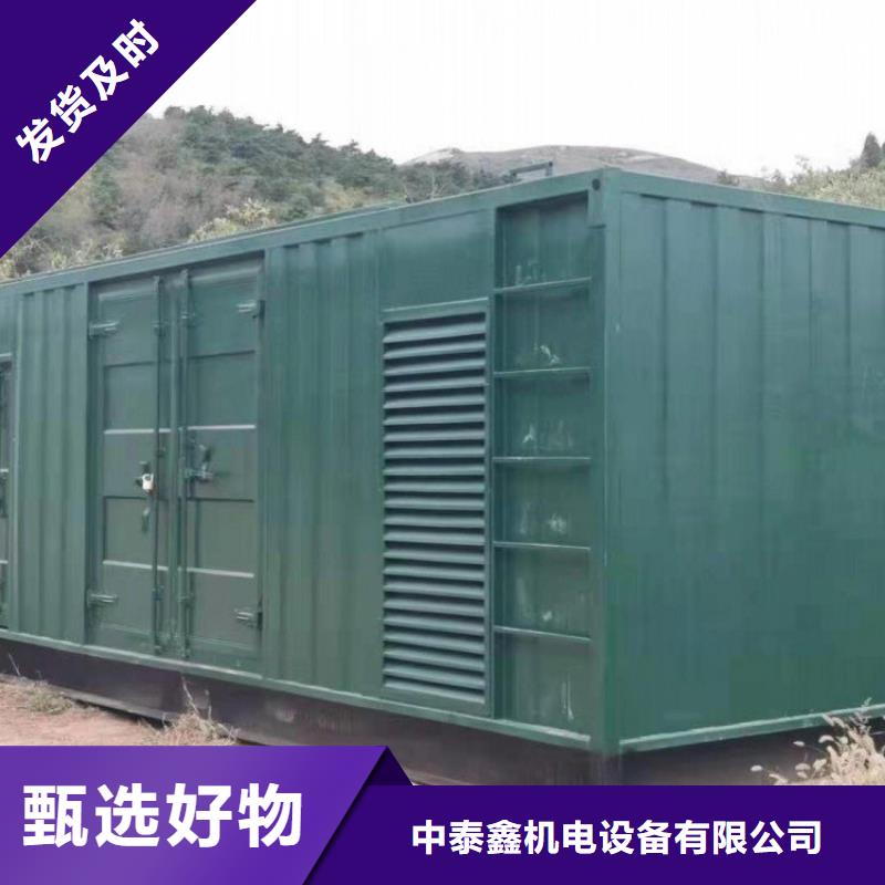发电机租赁2025公司