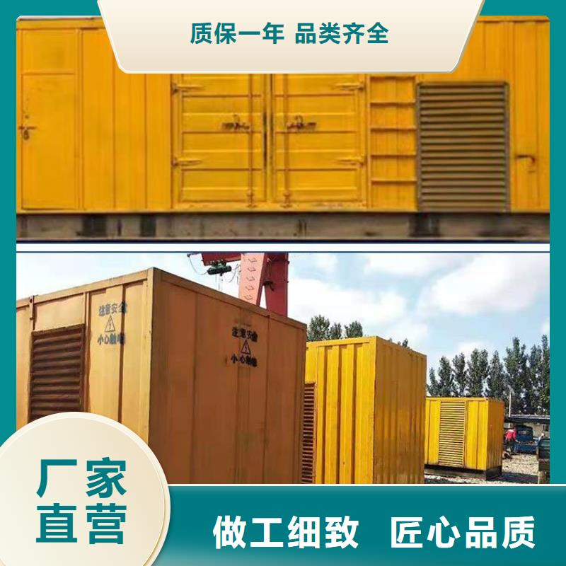 发电机租赁正规公司