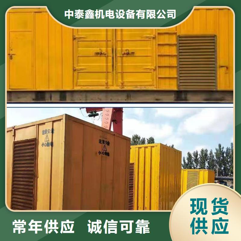 发电机租赁技术精湛