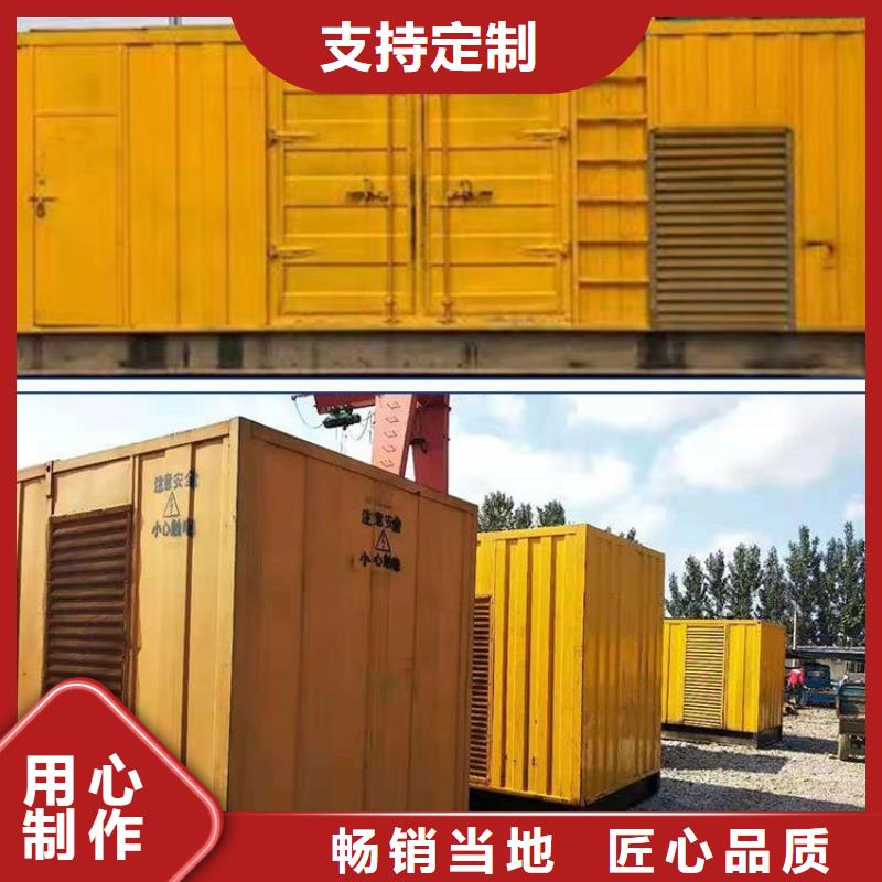 发电机租赁800kw发电机出租品质好