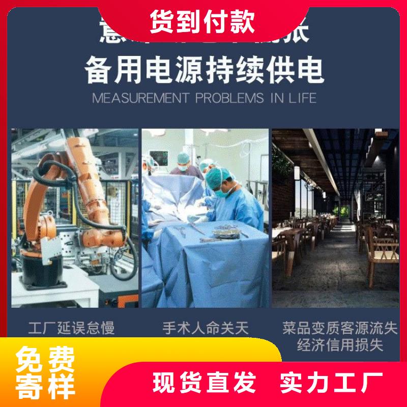 发电机租赁方便快捷