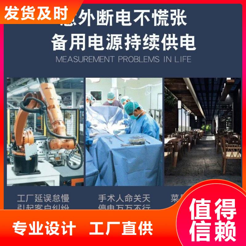 发电机租赁价格透明