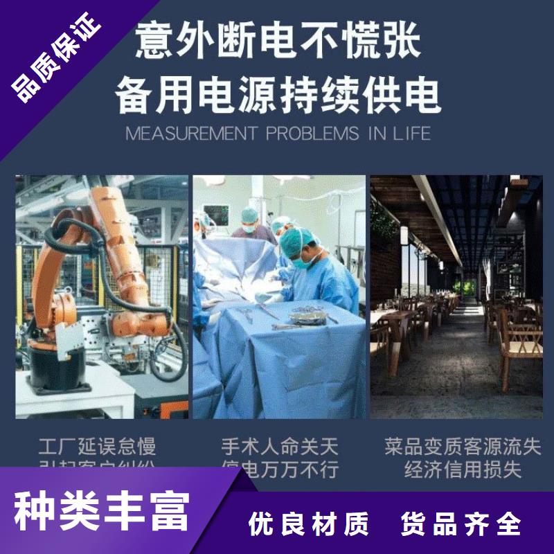 发电机租赁 400kw发电机出租拒绝虚高价