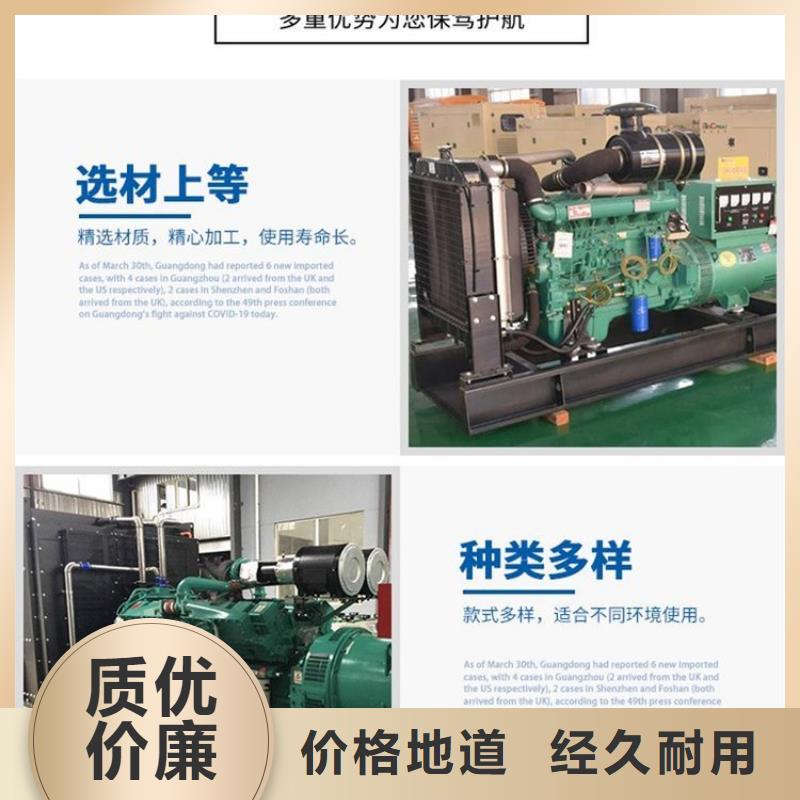 发电机租赁效果满意为止
