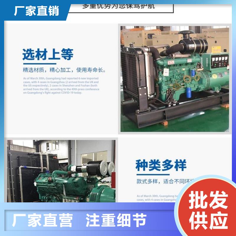 发电机租赁技术可靠