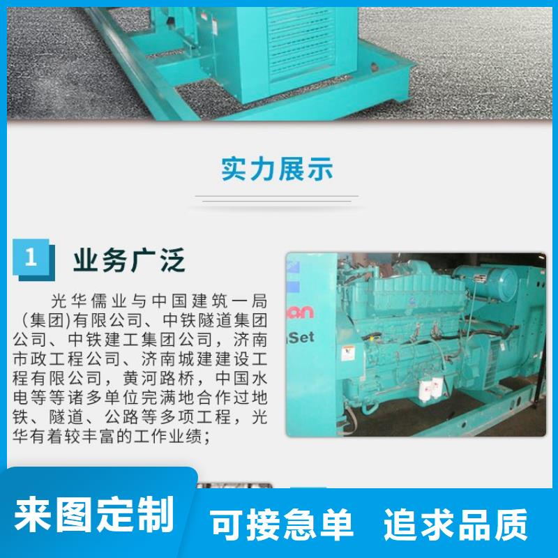发电机租赁24小时为您服务
