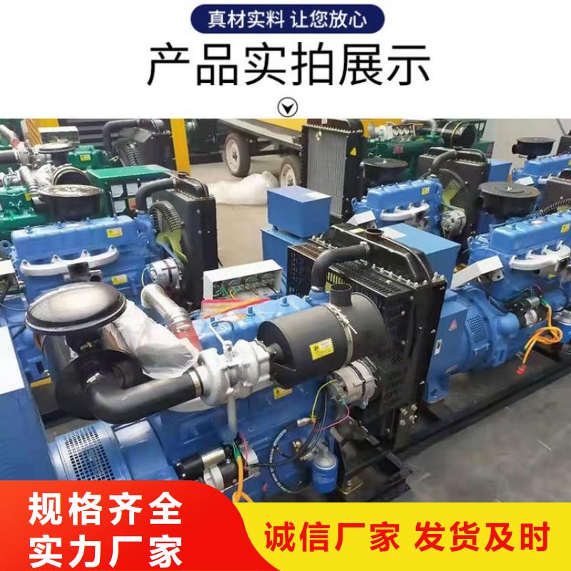 发电机租赁专业团队