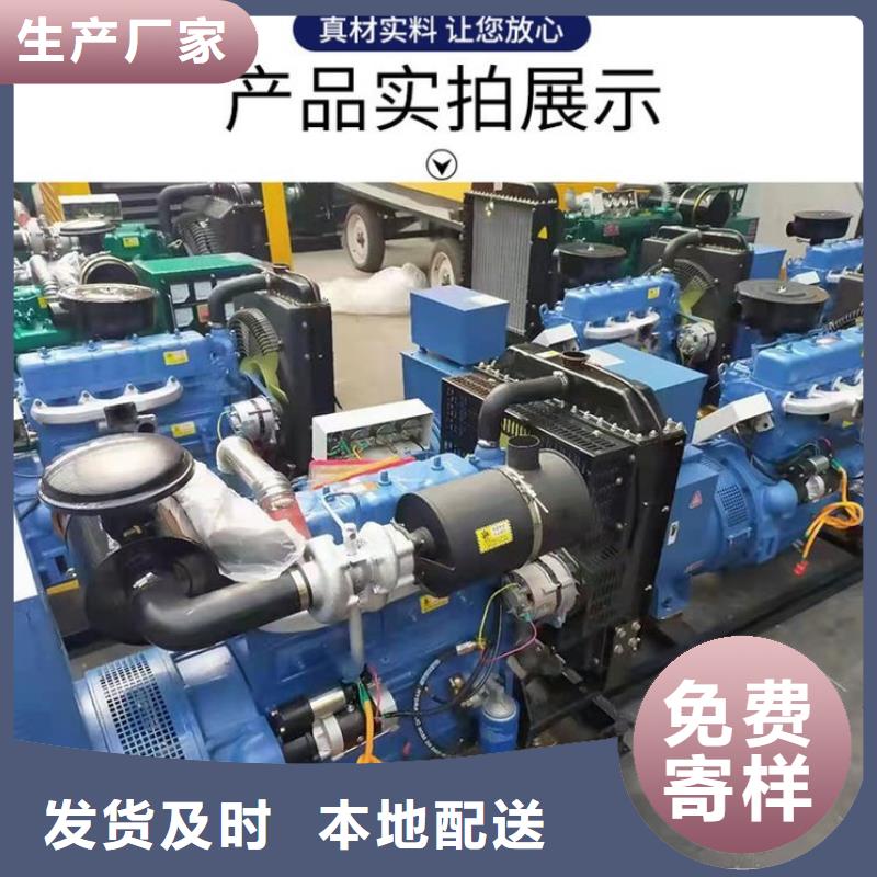 发电机租赁方便快捷