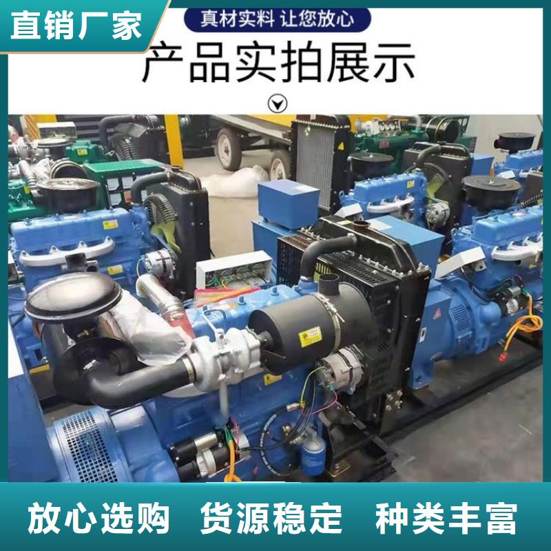 发电机租赁全市24小时服务