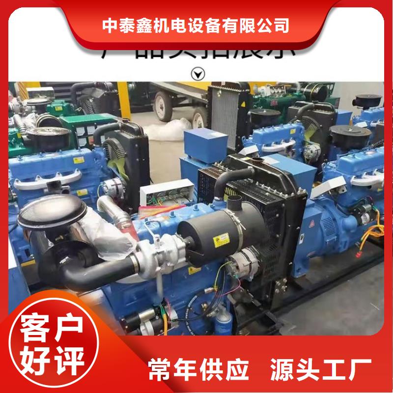 发电机租赁售后保障