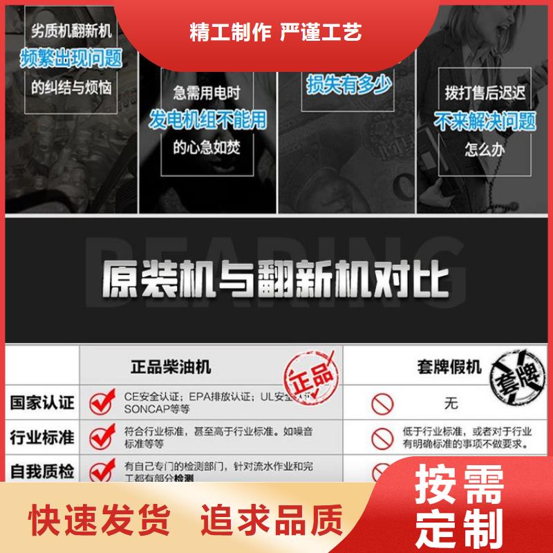 【发电机租赁】2000kw发电机出租不只是质量好