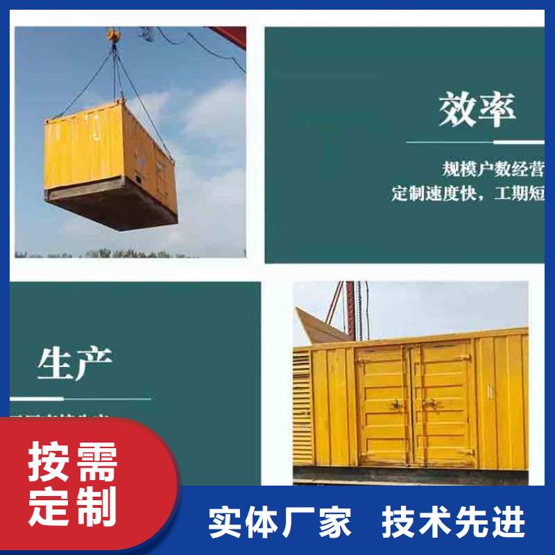 发电机租赁2025公司