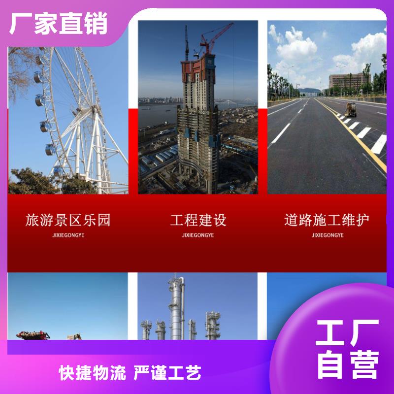 发电机租赁遵守合同