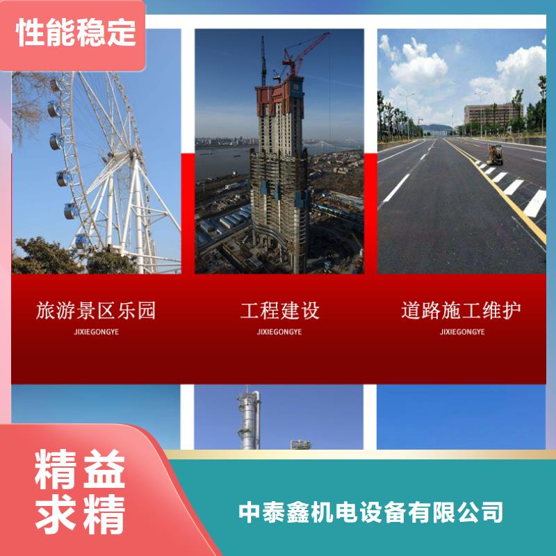 发电机租赁方便快捷