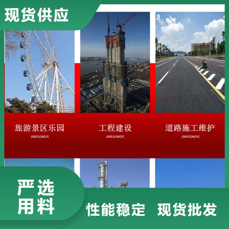 发电机租赁解决方案