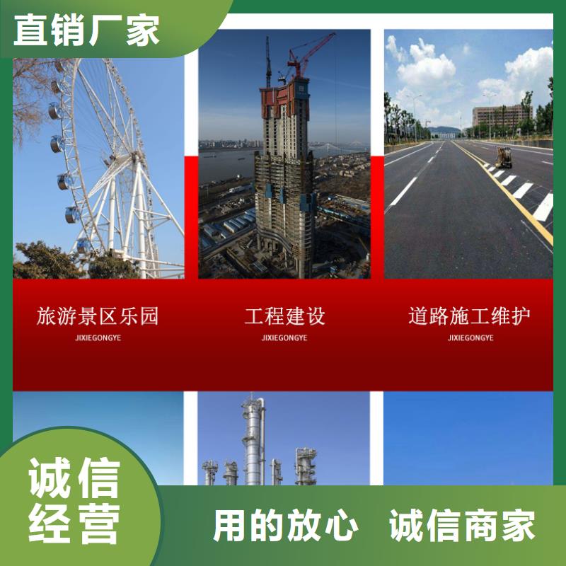  发电机租赁全市24小时服务