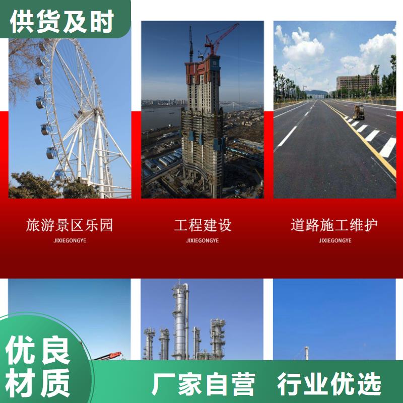 发电机租赁2025公司