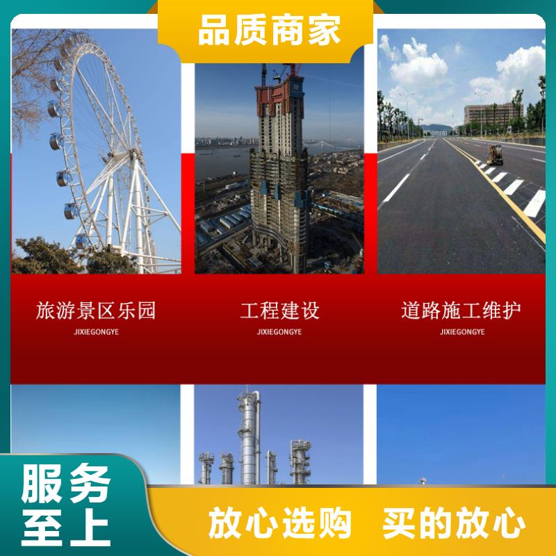 发电机租赁承接