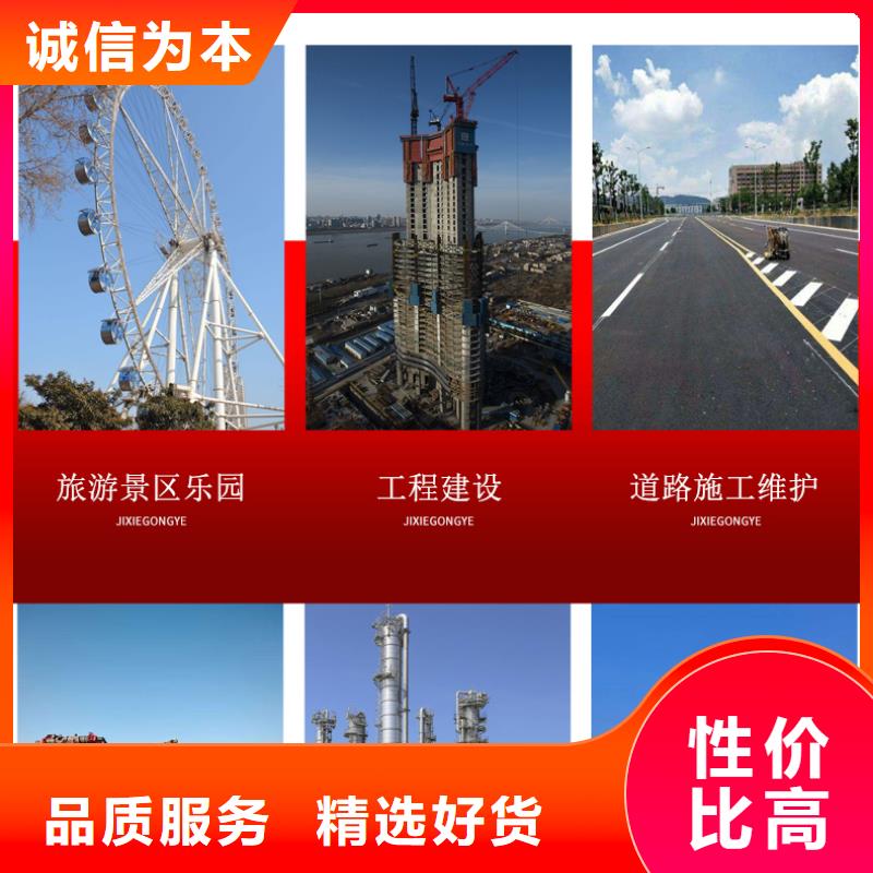 发电机租赁方便快捷