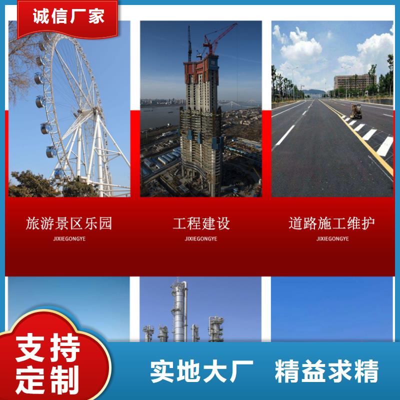 发电机租赁齐全