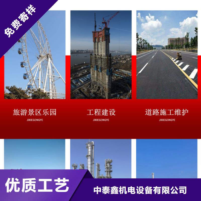 发电机租赁遵守合同