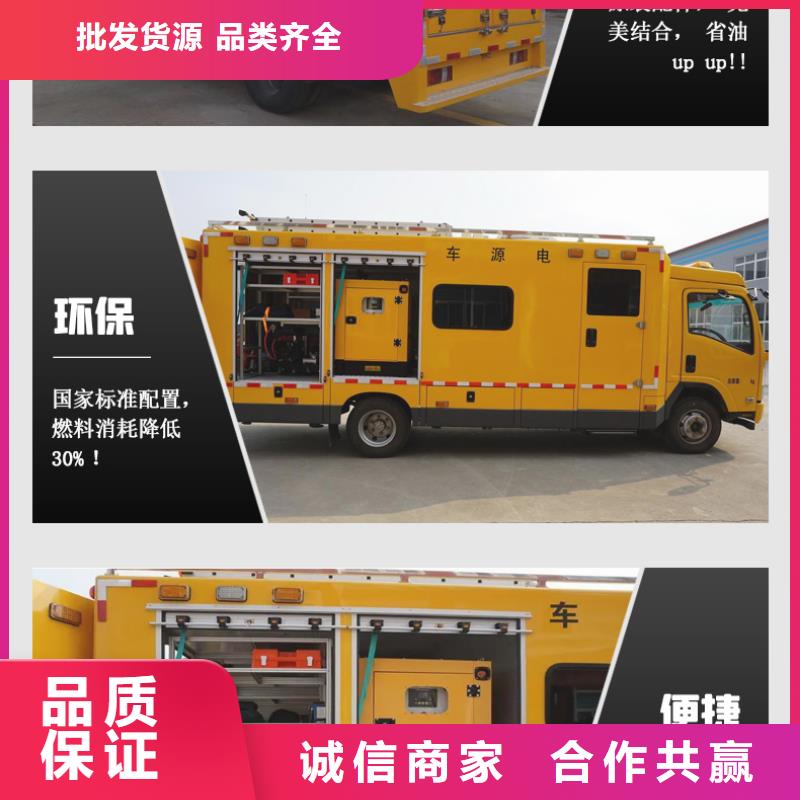 发电机租赁2500kw发电机租赁从业经验丰富