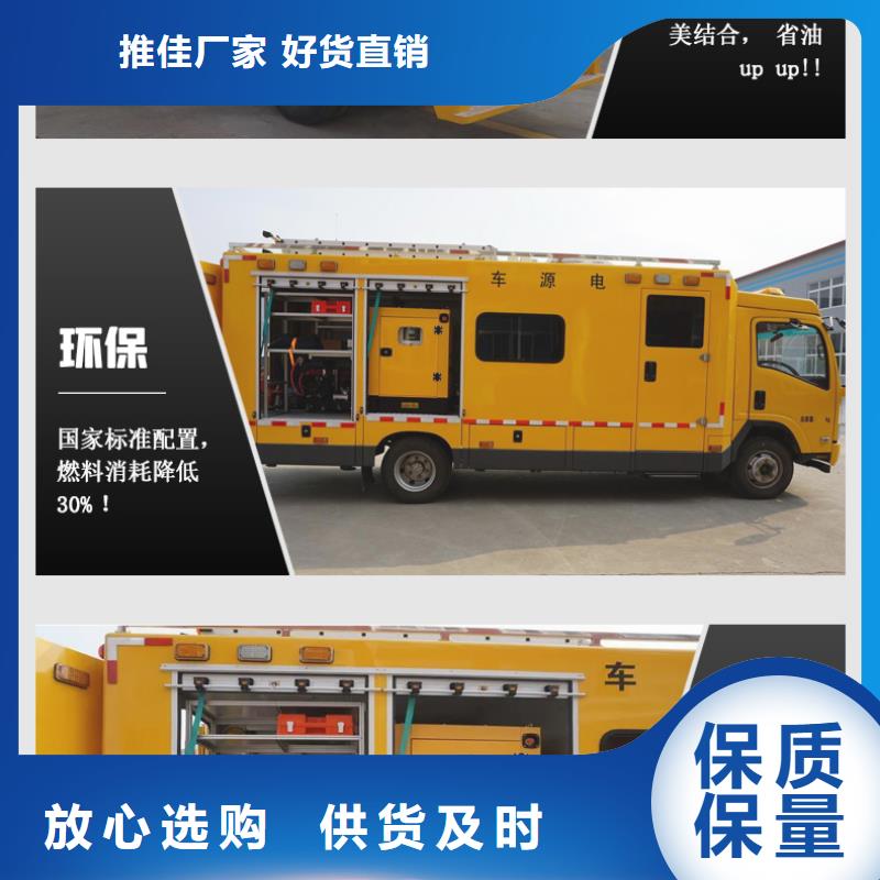 发电机组租赁出租欢迎电询