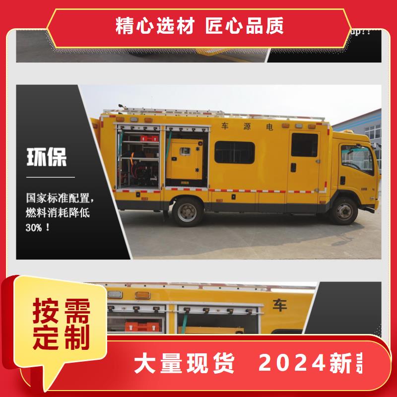 发电机租赁优质服务