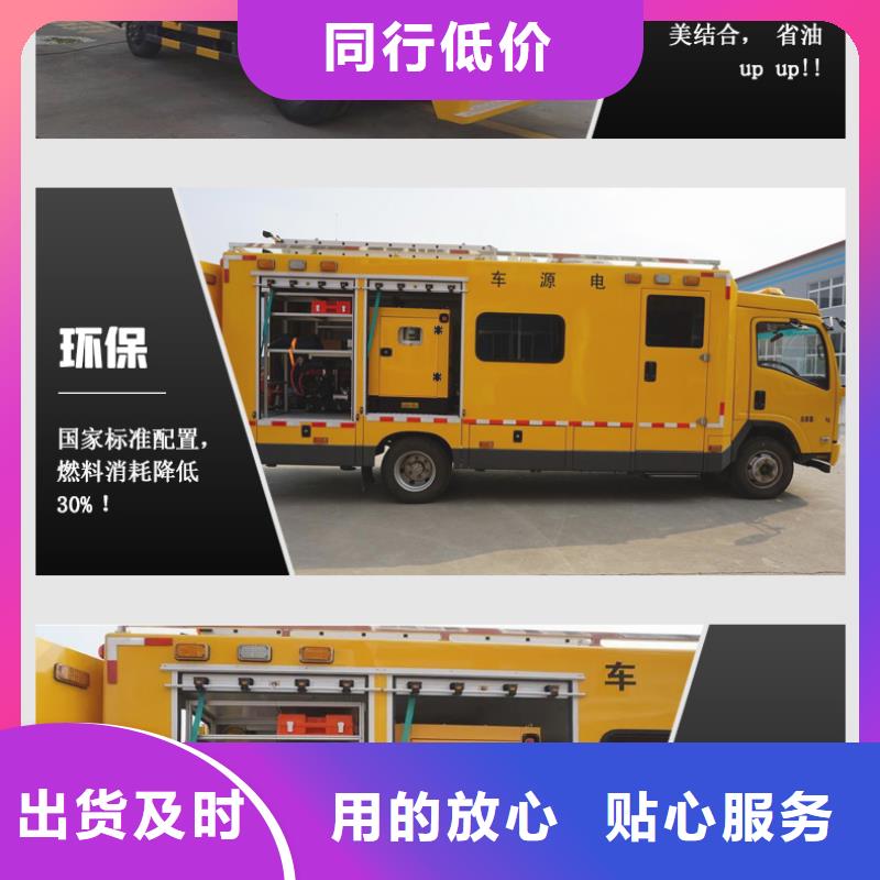 发电机租赁案例丰富