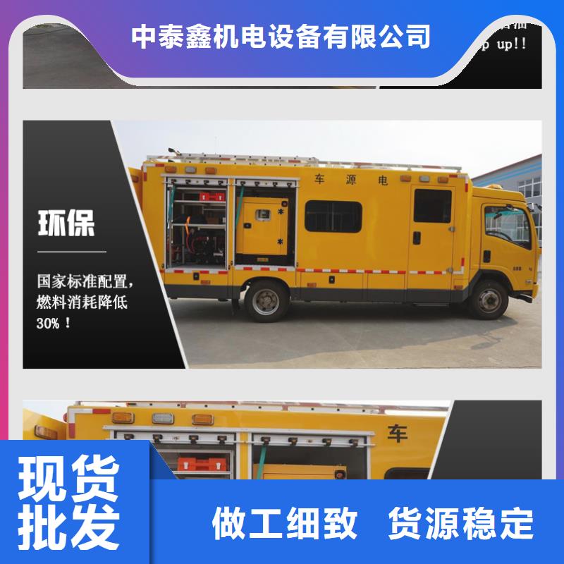 【发电机租赁500kw发电机租赁知名公司】