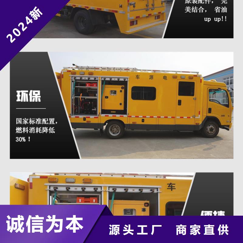 发电机租赁从业经验丰富